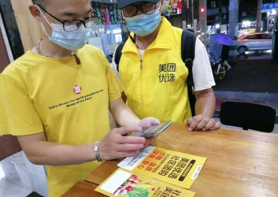 美团“现炒现制”试点揭秘：保障食客知情权，创新体验升级