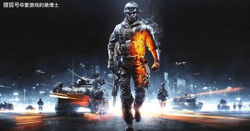 《战地6》新视频曝光！致敬中国玩家，体验独家福利惊喜！