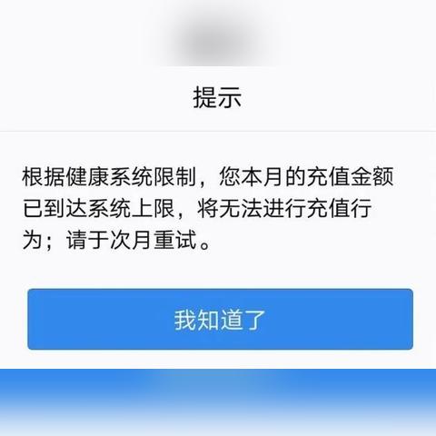 腾讯新游首曝引爆期待，揭秘玩家狂热追捧的“神秘规则”