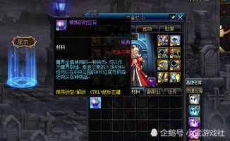 老太玩家必看！探索我身处于JRPG天堂的绝妙体验