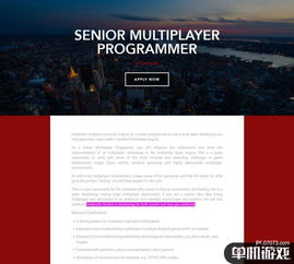 《正当防卫》开发商转型，英国工作室关闭，新篇章即将开启！