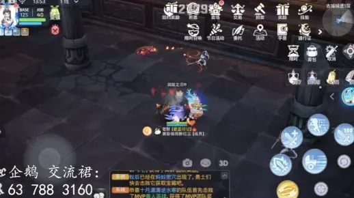 《天域安宁》全新升级，社交沙盒体验再升级，抢先体验告别，探索新境界！