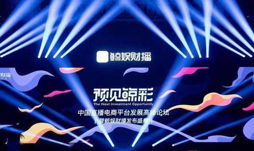 《天域安宁》沙盒社交新篇章，多人互动体验升级震撼来袭