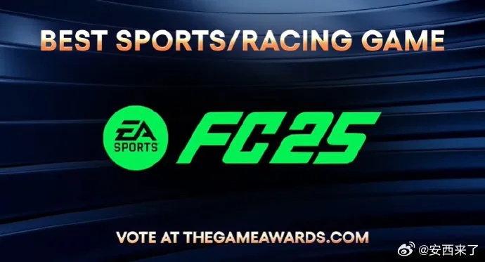 《EA SPORTS FC 26》销量逆袭，力压《寂静岭f》领跑新榜，电竞巅峰再现！