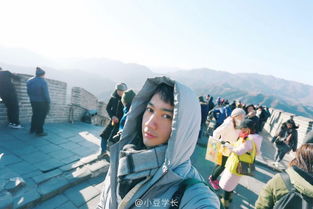 史元庭泰山登顶挑战，独家陪爬体验等你来战
