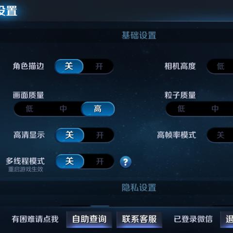 苹果平板大升级！内存飞跃，GPU狂飙，揭秘最强平板性能革新