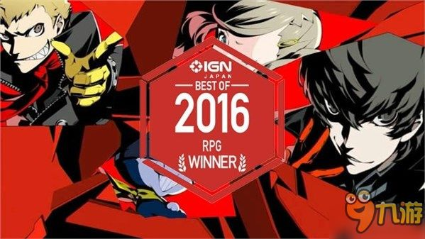 《女神异闻录5R/3R》史低狂欢！秋促精选，超值优惠大放送！