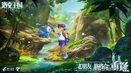 《永恒之塔2》16年后回归！独家揭秘全新游戏体验震撼来袭