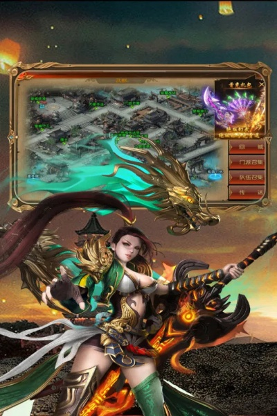 神龙秘宝限时登场！刀锋传奇刀锋改，狂飙制霸新境界