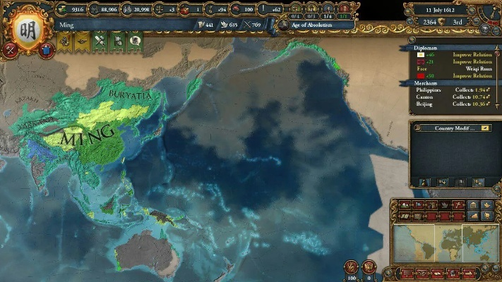 《十字军之王3》新DLC揭秘：中国天命与日本幕府激战风云，体验独特东方势力！