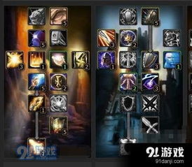 魔兽WOW2025免费三天活动攻略：独家领取教程，体验不设限