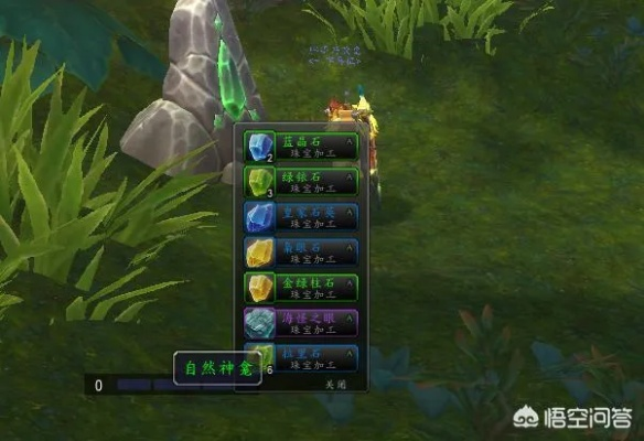 高效攻略：揭秘魔兽世界免费月卡与3天时长刷金技巧，轻松白嫖！