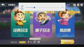 皇室战争花木兰抽奖攻略：高效玉佩币获取与抽奖技巧揭秘