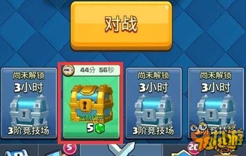 皇室战争福利盘点：全家桶奖励+外卡觉醒币攻略必看