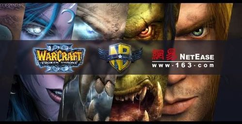 2025年魔兽世界免费领取攻略：独家领取入口揭秘