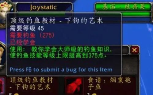 2025魔兽世界免费三天限时抢！独家领取通道揭秘