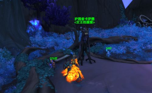 魔兽世界限时免费三天！解锁条件揭秘，不容错过！