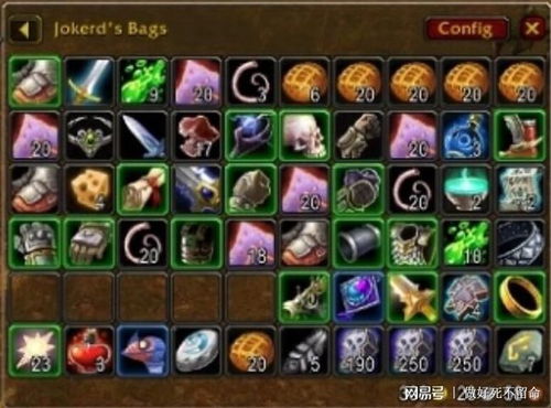 魔兽世界怀旧服免费三天攻略：轻松解锁免费时间领取技巧