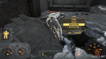 《辐射76》新添惊悚元素：尸鬼入侵，体验末世求生新挑战