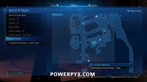 《最终幻想7》重制三部曲全平台同步，海量内容震撼来袭！