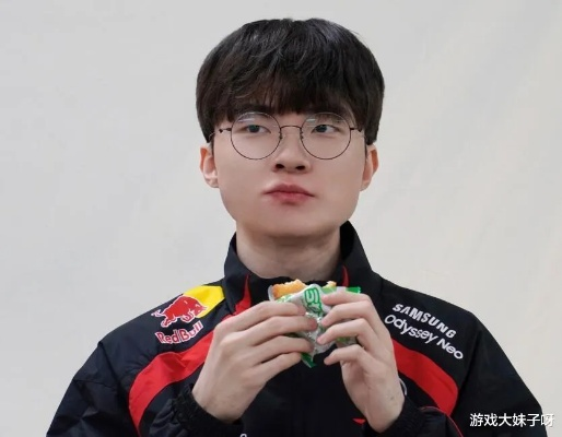 Faker女友惊人回应：T1线下赛，粉丝热议新动向！