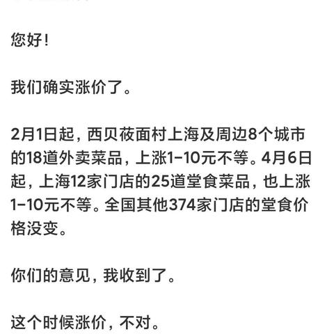 XGP涨价引热议！一次购买终身享有，游戏玩家新选择！