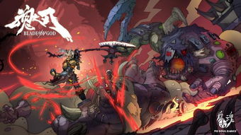 《羊蹄山之魂》新补丁震撼上线！体验独家更新，畅游游戏新境界