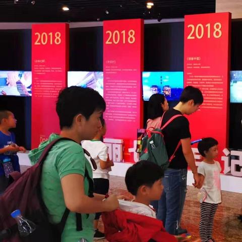 腾讯巨资25%控股！携手共建IP生态，引领游戏新纪元