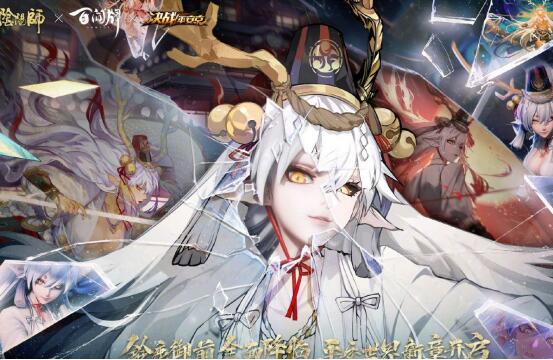 《仁王3》卑弥呼女王配音升级！土屋太凤演绎神秘女王新篇章