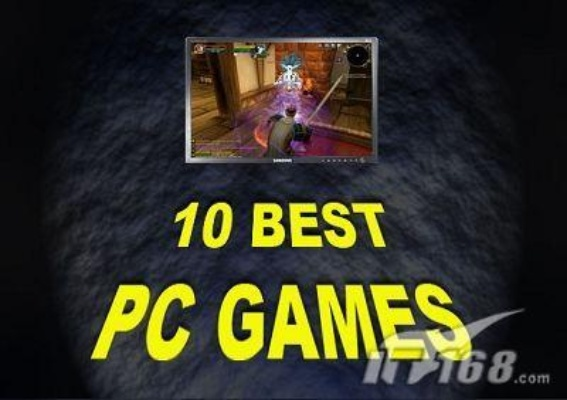 十年经典即将谢幕，这款游戏佳作下架前必玩攻略揭秘！