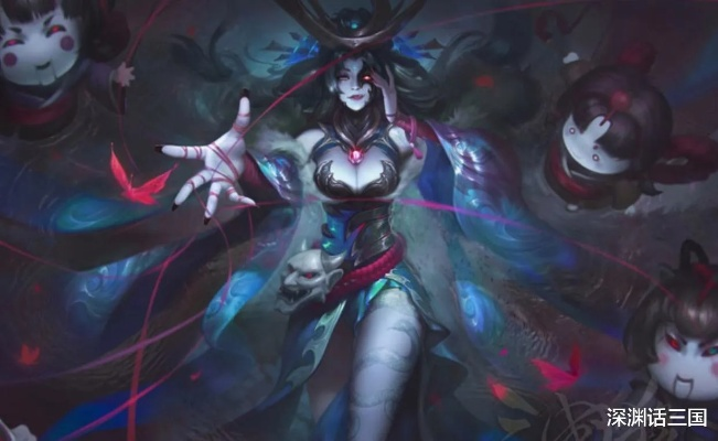 《仁王3》揭秘：神秘力量女王卑弥呼，探寻古代传奇魅力