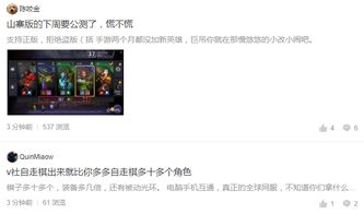 V社神秘审核揭秘：开发商透露成人内容补丁未遭禁令，玩家福利升级