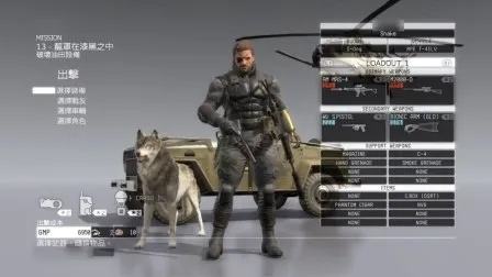 《合金装备3重制版》PC性能攻略：帧率稳定秘籍大公开