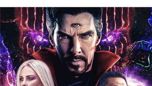 漫威《复联5》红女巫换新，全新角色引玩家热议