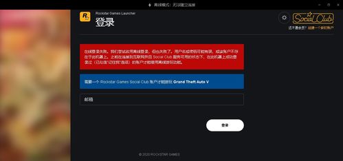 EpicWeb商店新服务上线！非上架游戏也能轻松销售独特内容