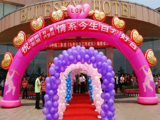 十一庆典狂欢，酒店门口11拱门，17场盛宴等你来！