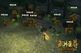 《困兽A3藏宝图宝藏揭秘》高效攻略，轻松获取宝藏秘籍！