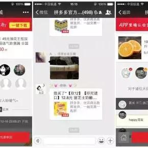 27岁精英玩家最爱！小米YU7，月入31万必备神器