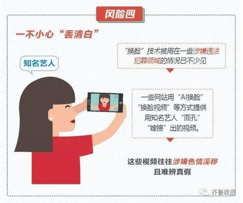 黄磊呼吸机夜疗揭秘：专家警示重度风险，猝死风险不容忽视