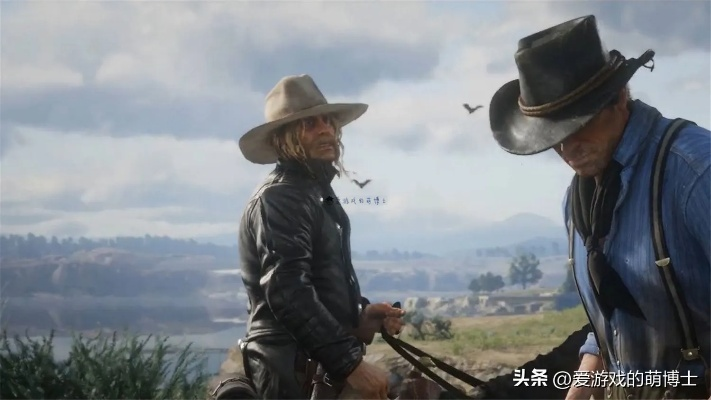 《大镖客2》记忆模组升级！击杀NPC解锁全新回溯玩法