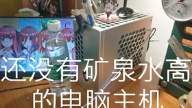 《止痛药》PC版配置大揭秘！新实机演示震撼来袭，体验极致画质！