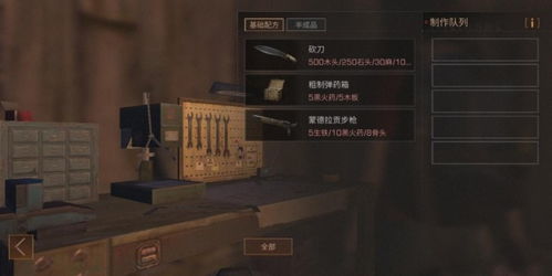 末世狂欢！丧尸围城，策略射击《Zomborg》免费领！独享生存秘籍