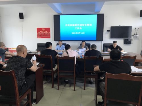 《辐射3》免费体验周：捡宝之旅全新开启，不容错过！