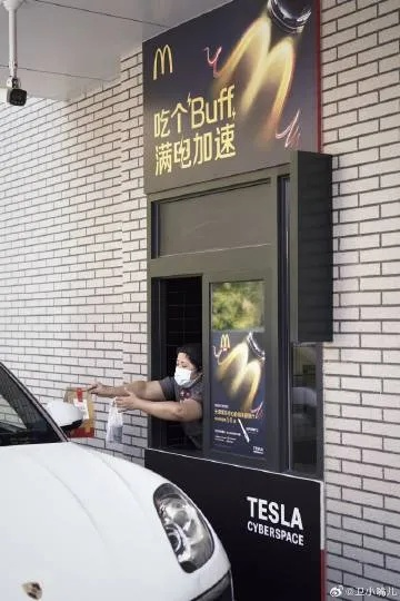 72天挑战麦当劳！特斯拉餐厅卖爆5万汉堡，创新营销力惊人