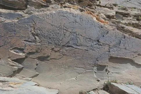 秦始皇秘境探险：揭秘4306米扎陵湖畔的神秘采药之旅