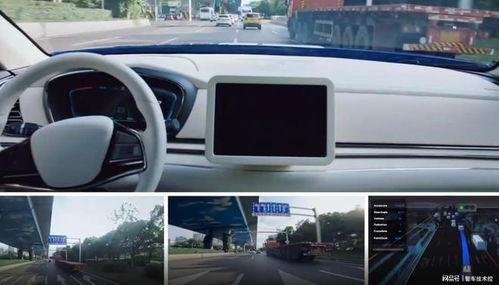 小米汽车自主行驶引关注：非质量问题，揭秘智能驾驶新篇章