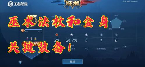 模拟经营巅峰之作《金垦小镇》秋促限时7折，好评率90%+抢购正当时！