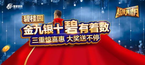 《金垦小镇》独家秋促大放价，Steam秋季特卖必抢佳作！