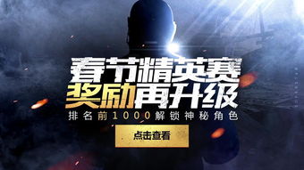 ESL Impact停运，《反恐精英2》女子联赛告别赛精彩回顾