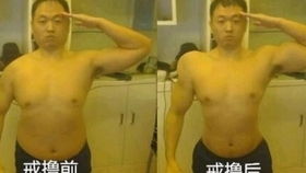 Ning王浴室滑倒惨遭单杀！打野选手洗澡时手臂摔伤引关注